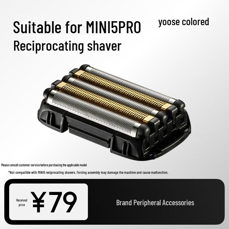 Yoose MINI 5 PRO Shaver Replacement Parts CN plug (adapter included)