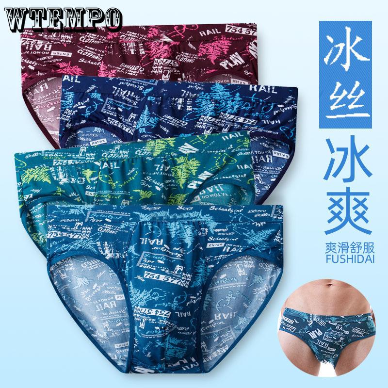 Sous-vêtements Triangle Grande Taille Homme Soie Glacée Imprimé Tendance Été Fin Respirant Frais