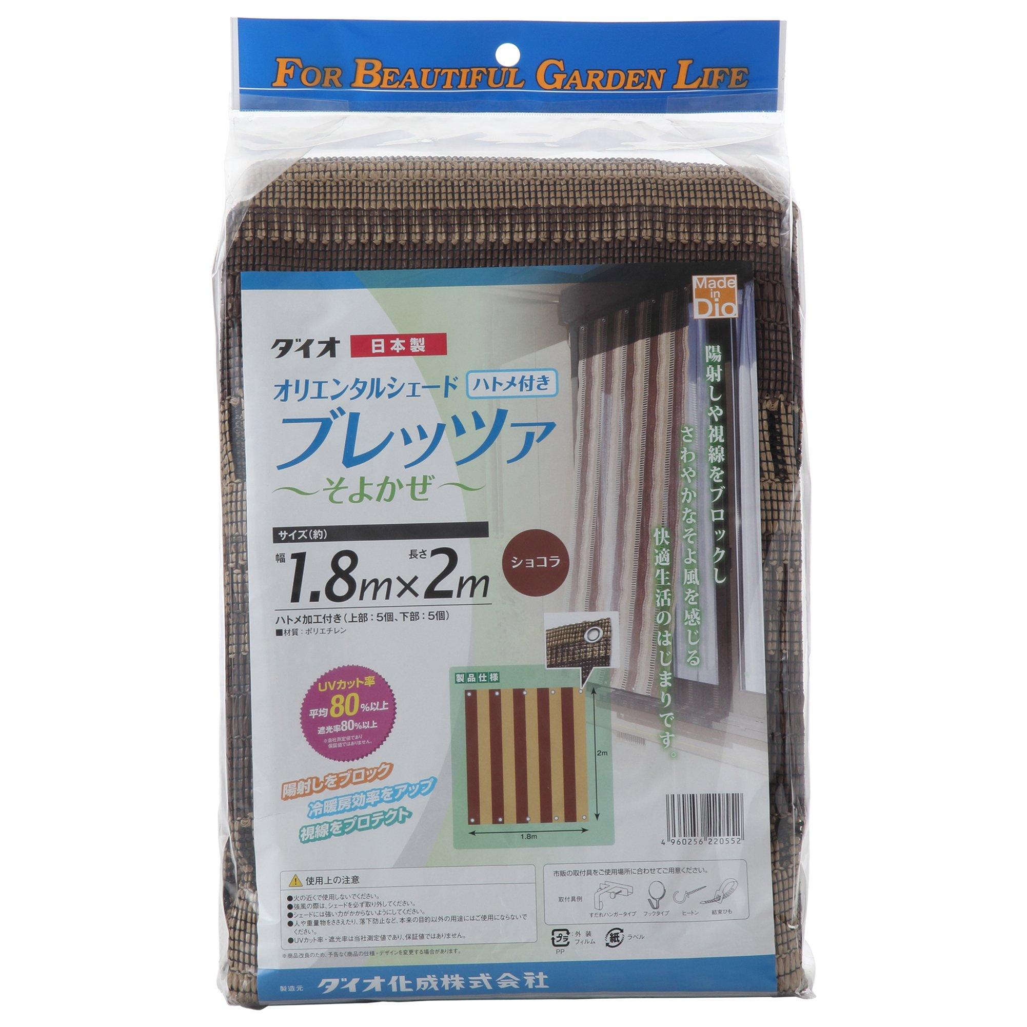 

Dio Brezza x 2м Шоколад 220552 1,8м