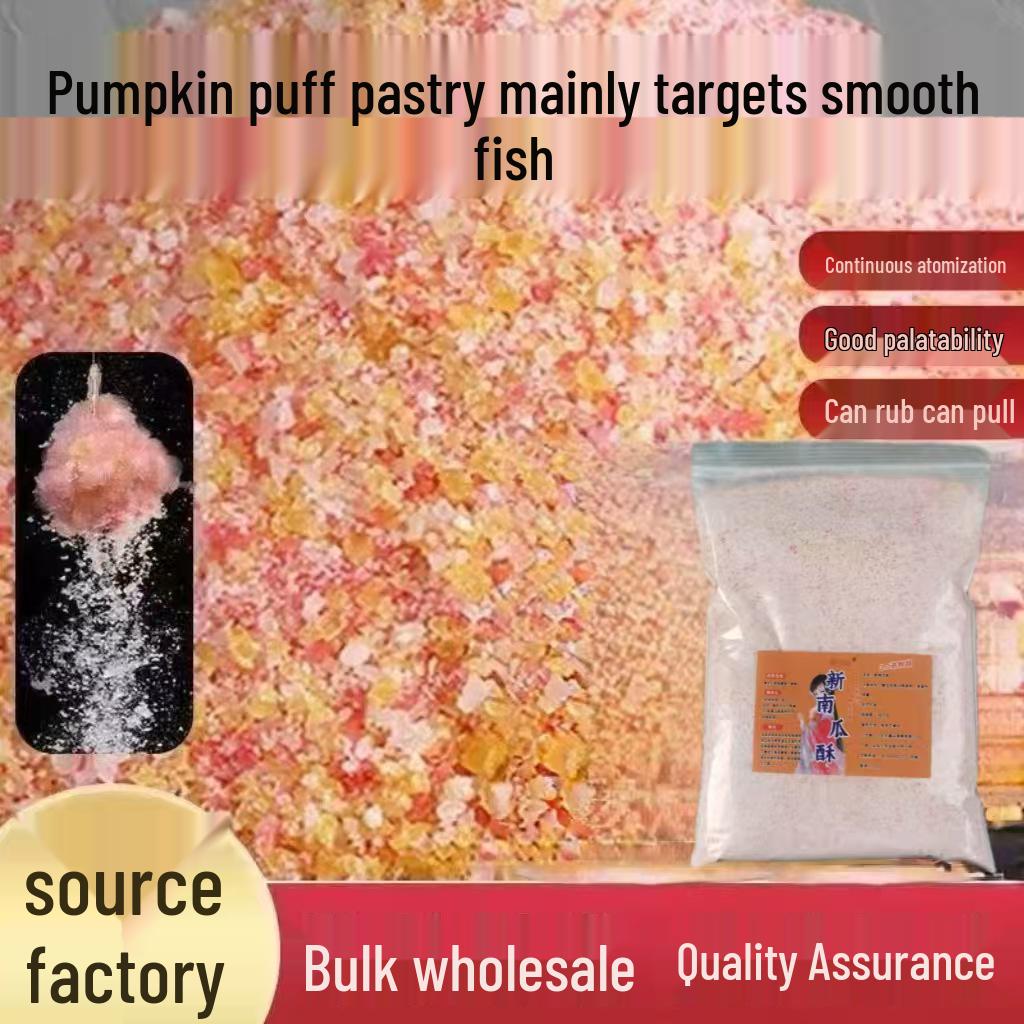 High-Spec Pumpkin Crisp Shrimp & Crucian Carp Bait Additive for Slippery Fish
