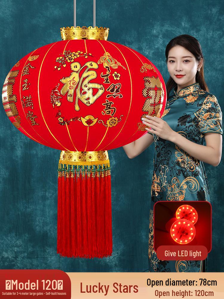 2025 Chinese New Year Red Lantern – Outdoor Entrance Decoration
