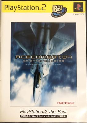 Ace Combat Shattered Skies PlayStation 2 the Best 04