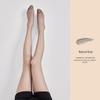 Women's Durable Nylon Thin Anti-Snag Black Stockings: Summer Skin-Beautifying, Leg-Revealing, Non-Blocking Pineapple Design.