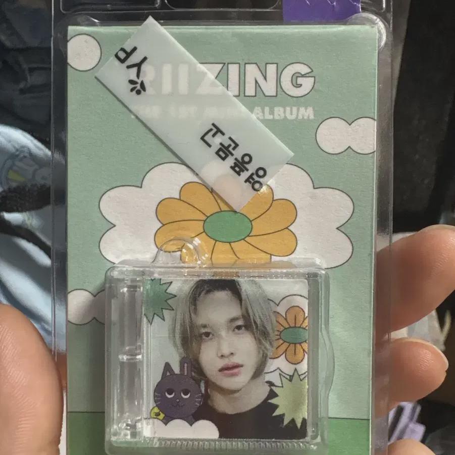 

Rise One Вонбин Rise Mini One Bean Smini Kakao Восходящая Коллаборация Бум Бум