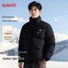 Baleno Herren 2025 Winter Retro Wattierte Jacke