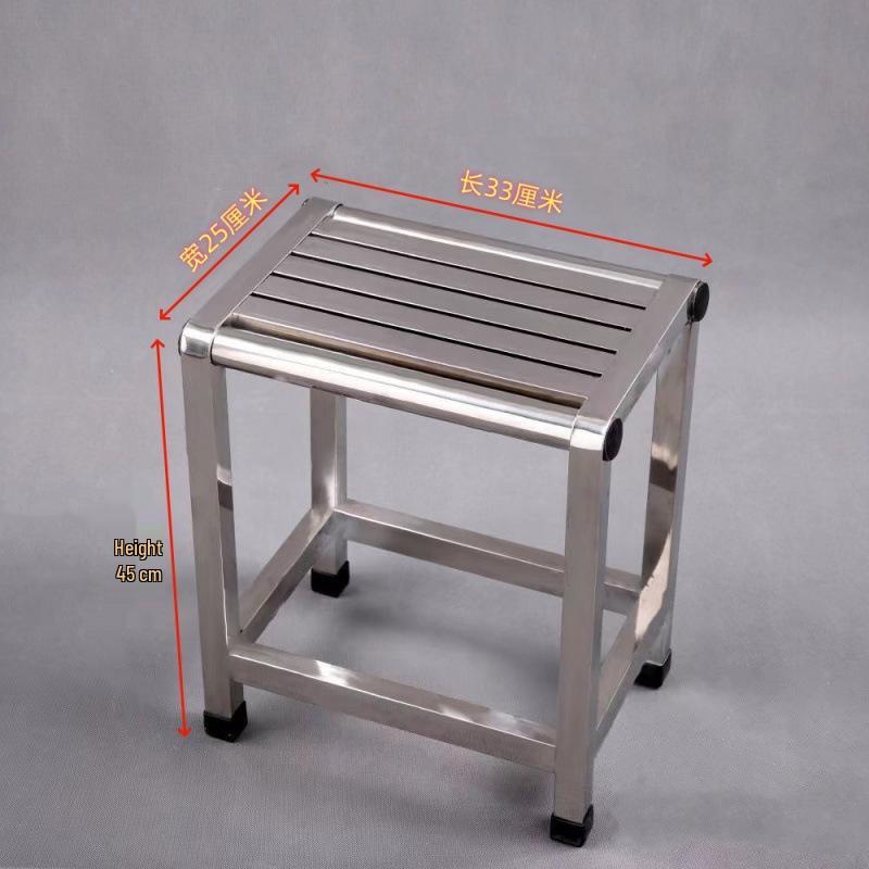 Stainless Steel 202A Sturdy Engravable Stool TYmy