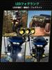 Chelhead Motorcycle Auxiliary Light, Fog Light, 3 Modes, White/Yellow/White+Yellow, 3000K - 6000K, Work Light,