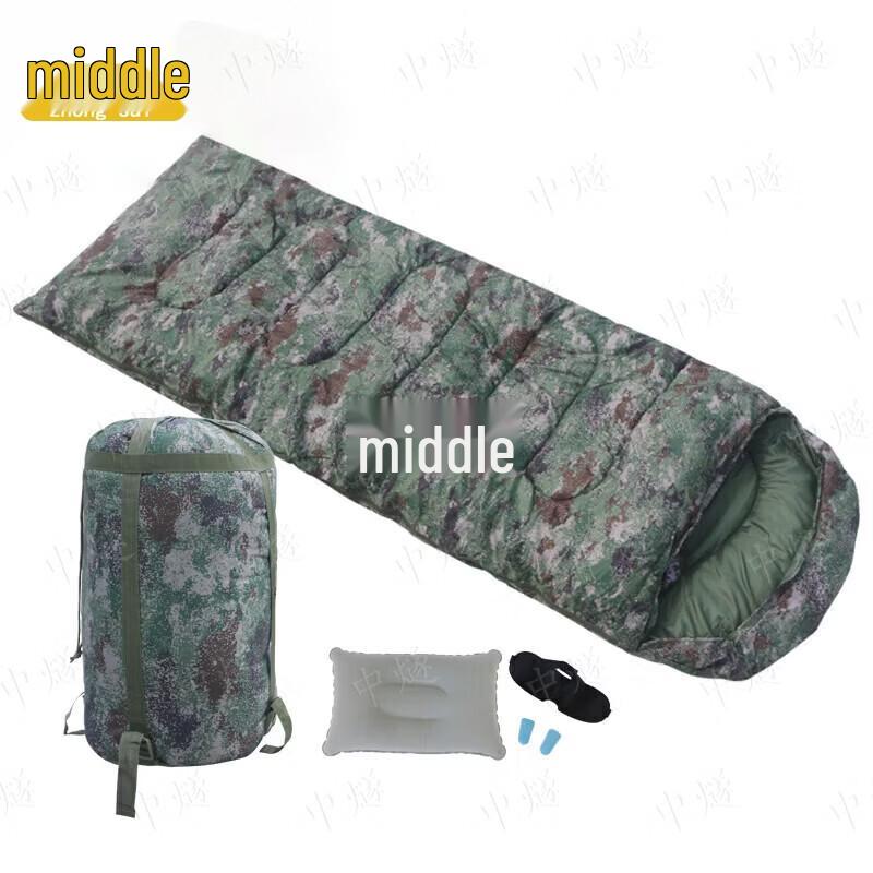 Outdoor Camping Envelope Sleeping Bag