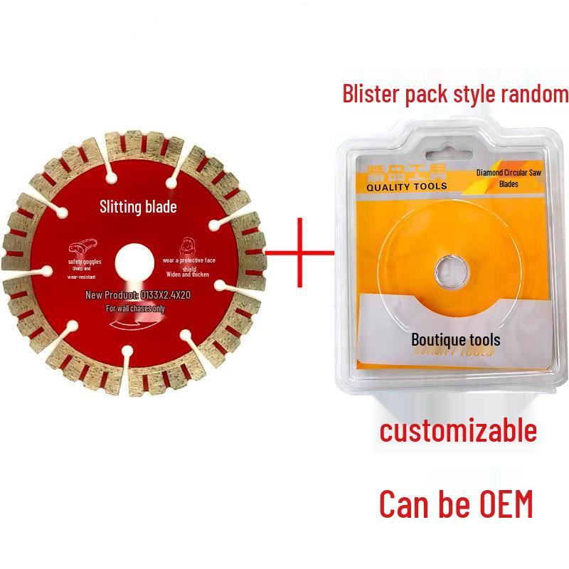 Guiren Dao Diamond Saw Blade for Marble and Stone Cutting, Dry Cutting, All-Purpose Concrete and Wall Slotting