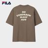 Fila Men's Loose Fit Pure Cotton T-Shirt
