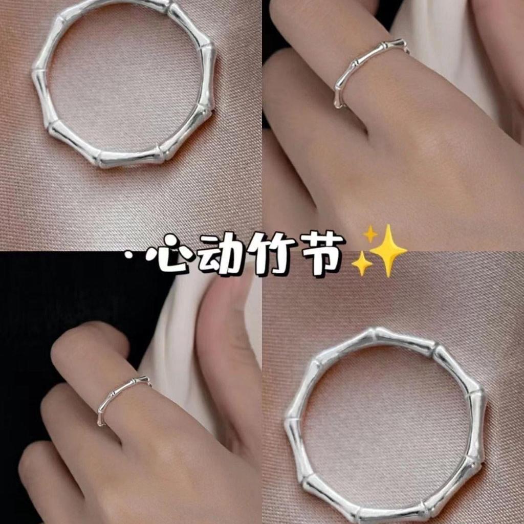 Bamboo ring female Korean version niche design feeling index finger ring ins tide fashion cold wind plain ring