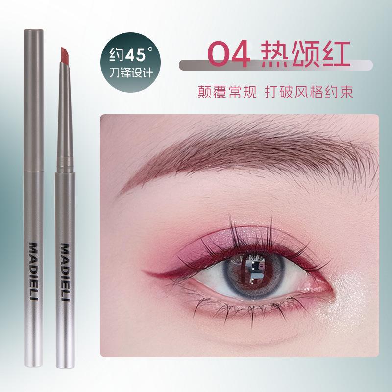 3PCS Ultra Thin Flat Angled Gel Eyeliner Pencil Set Waterproof Long Lasting Eyebrow Eyeliner Pen