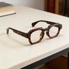 Casual Men's Reading Glasses Fashion Large Square Frame Far Sight Eyewear Plus Diopters Classic Vintage Presbyopic Glasses