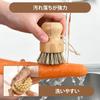 Kitchenware Dishwashing Brush Includes Brushes for Washing Frying Pans and and Suitable for Use with Bamboo Cutting and (2-pack) Bowls, Hangable,