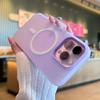 Candy Color 2IN1 for Magsafe Case for For Iphone 17 Air 16 15 14 13 12 Pro Max 11 16Plus 16E Magnetic Clear Matte Soft Cover