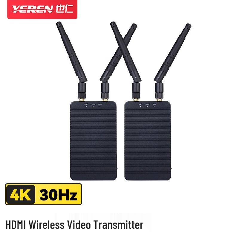 

YRW-T1 Wireless HDMI Video Transmitter Kit