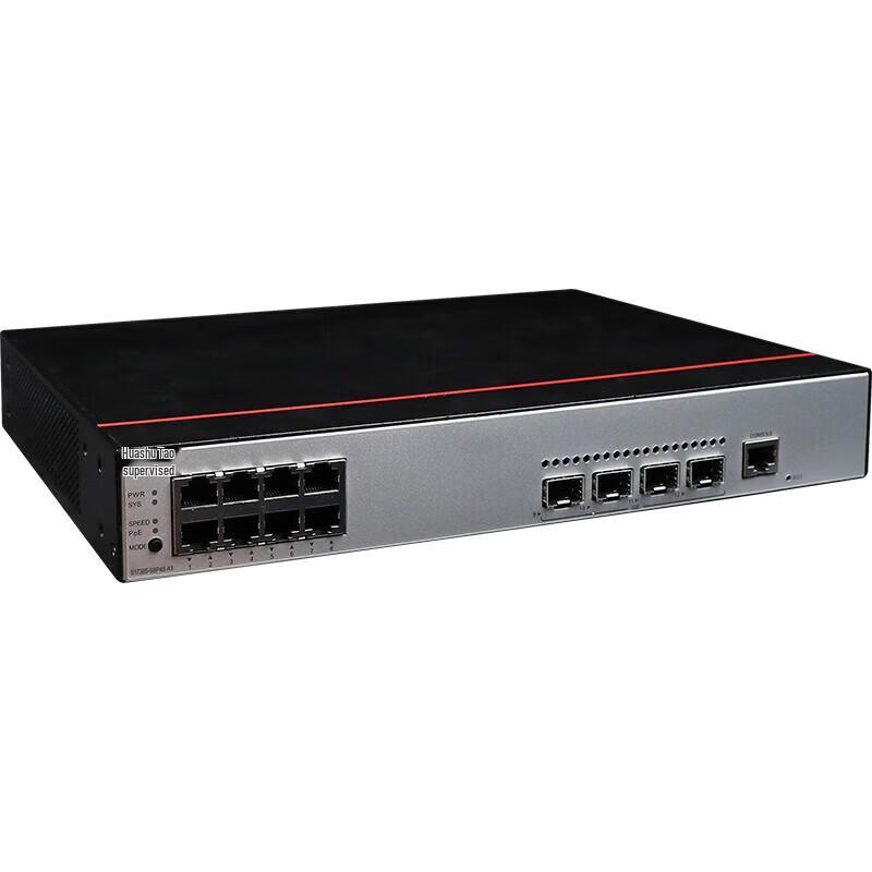 Huawei S1730S Series PoE Gigabit Smart Network Switch