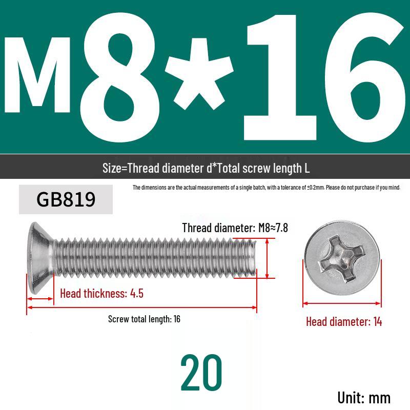 304 Stainless Steel Phillips Flat Head Countersunk Machine Screw (Sizes: M2, M3, M4, M5, M6, M8, M10)