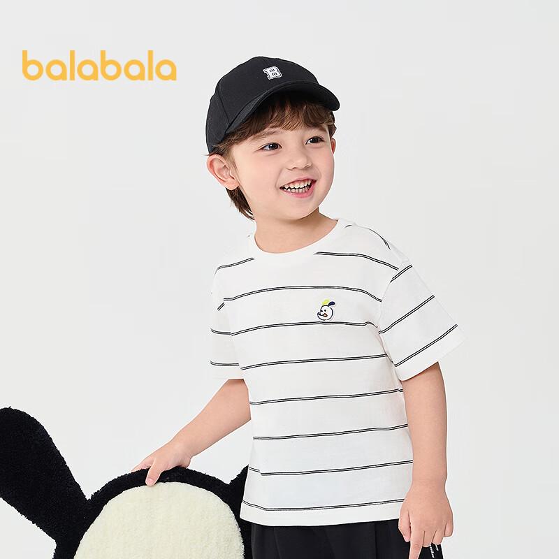 Balabala Kids' Unisex Striped Moisture-Wicking Short Sleeve T-Shirt