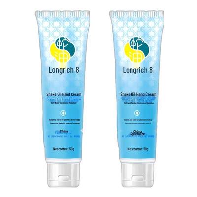 Longrich Snake Oil Essence Hand Cream (2-Pack)