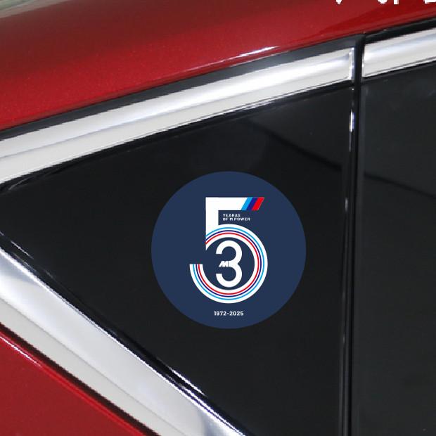 lhjzw4 Applicable to BMW 53rd Anniversary Window Stickers New 3 Series 4 Series 5 Series iX3X4X5 Body Latte StickersDecorative Supplies