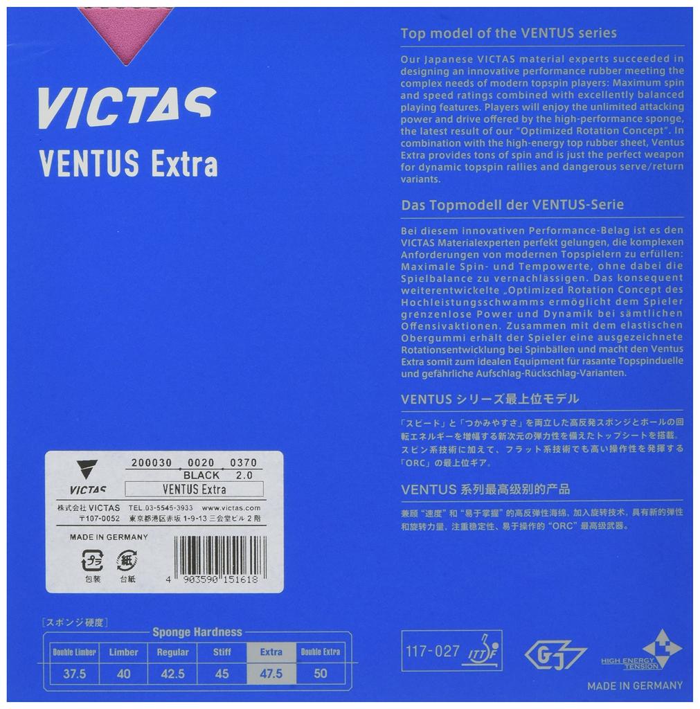VICTAS Ventus Extra Table Tennis Inverted High Energy 200030 Rubber, Soft, Tension, Black, 1.8mm,