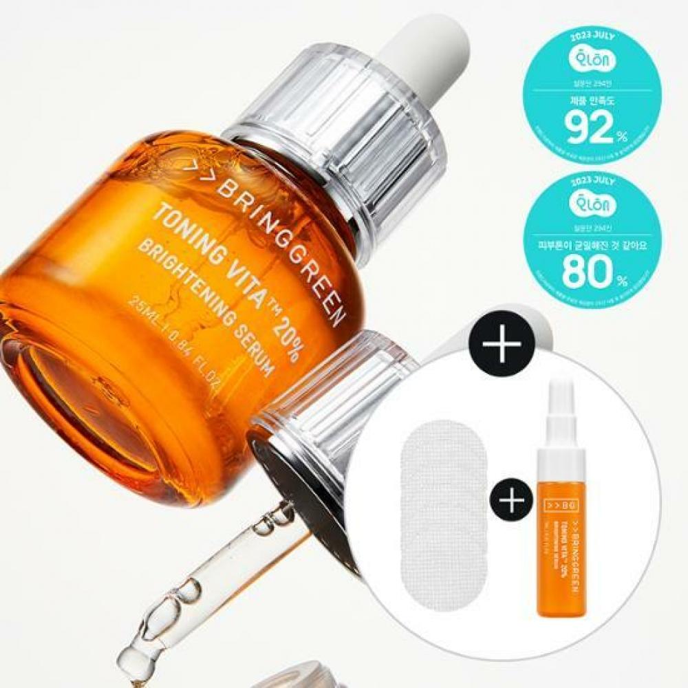 

Bring Green Toning Vita 20 Vit Serum 25 мл Тонизирующая сыворотка Vita 20 Vit один предмет
