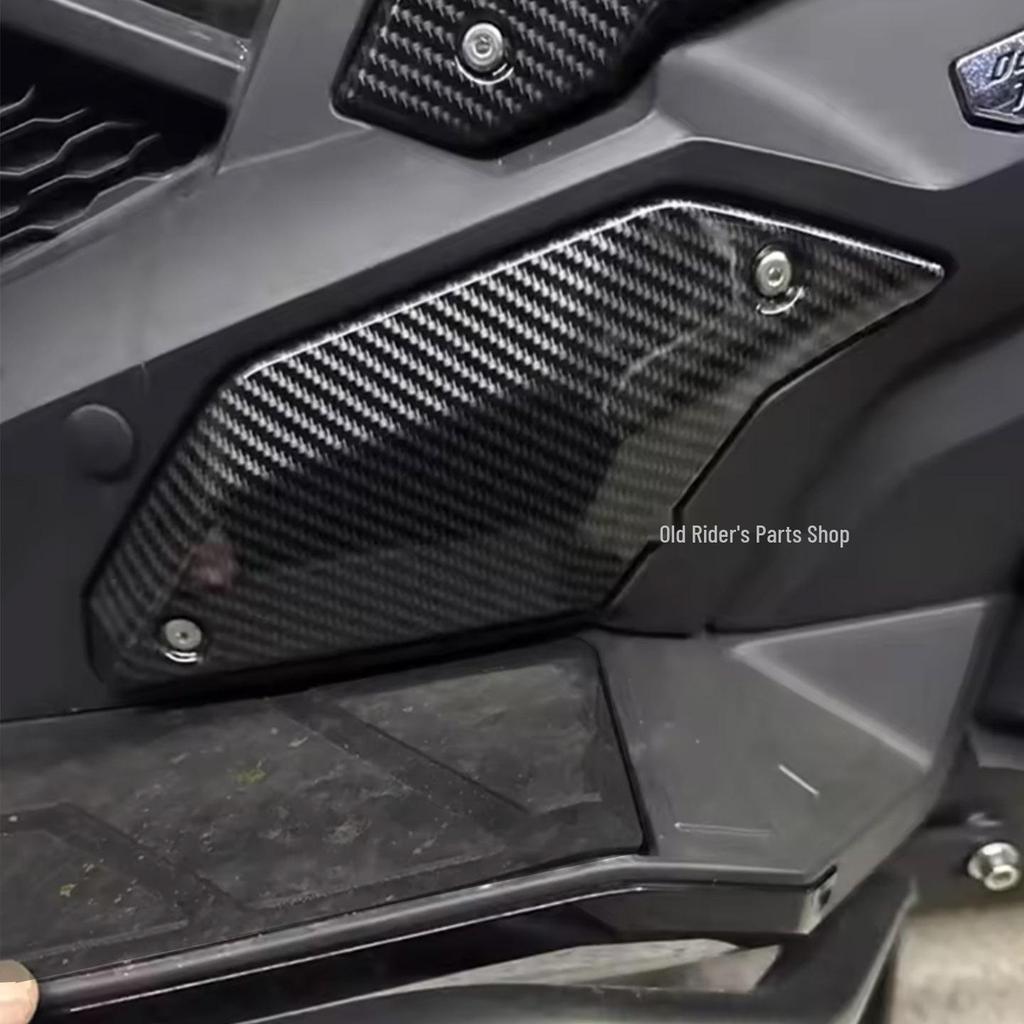 Honda X-ADV750 Decorative Heat Insulation Engine Cover (2021-2026 Models)