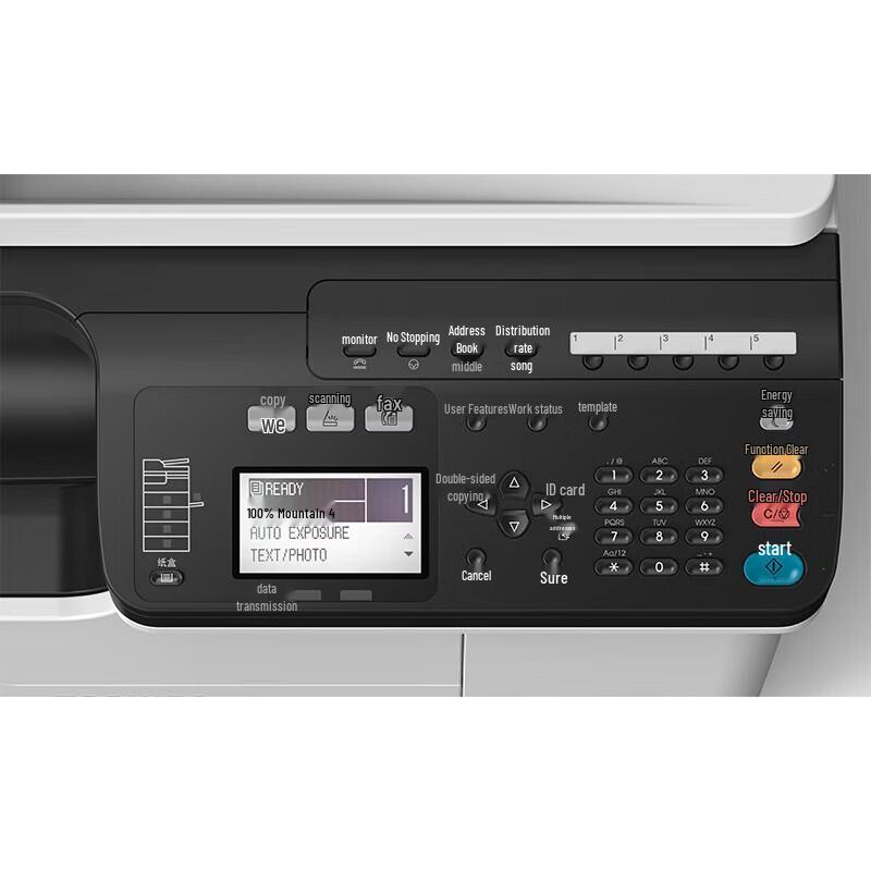 TOSHIBA DP-2829A A3 Black & White Laser Multifunction Printer CN plug (adapter included)