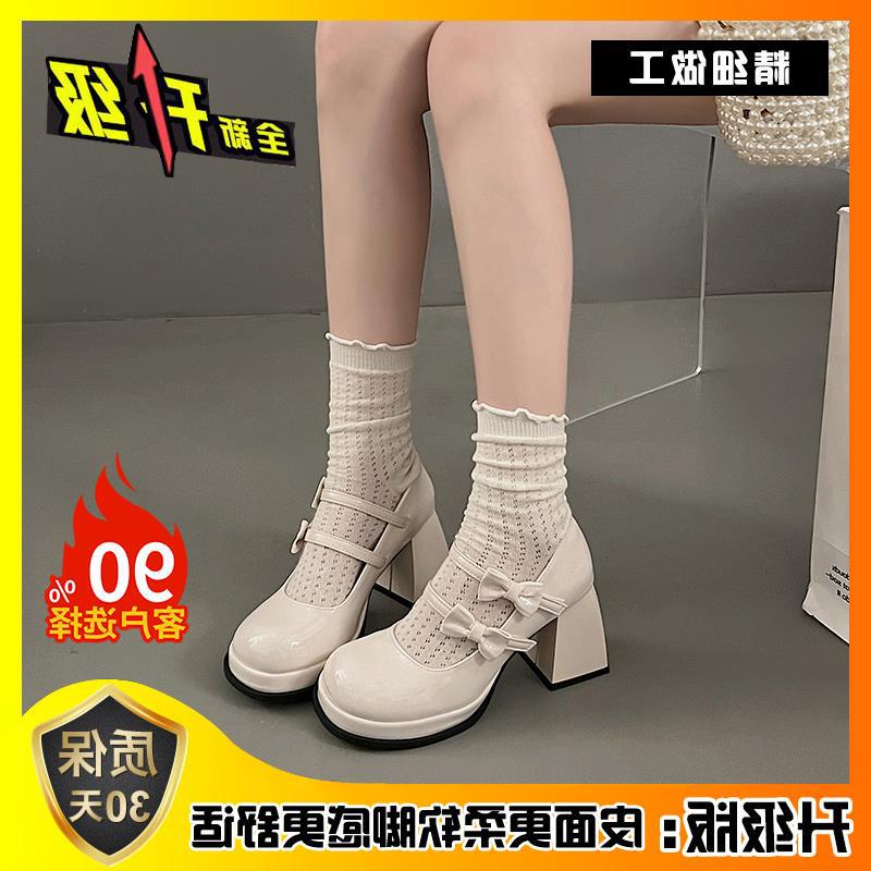 

Туфли Zi Mary Jane женские юбки новые легкие туфли на толстом каблуке одинарные туфли на высоком каблуке осенние туфли с бантом с модой и отдыхом 35