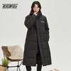 Xue Zhong Fei Women's Long Hooded Puffer Coat