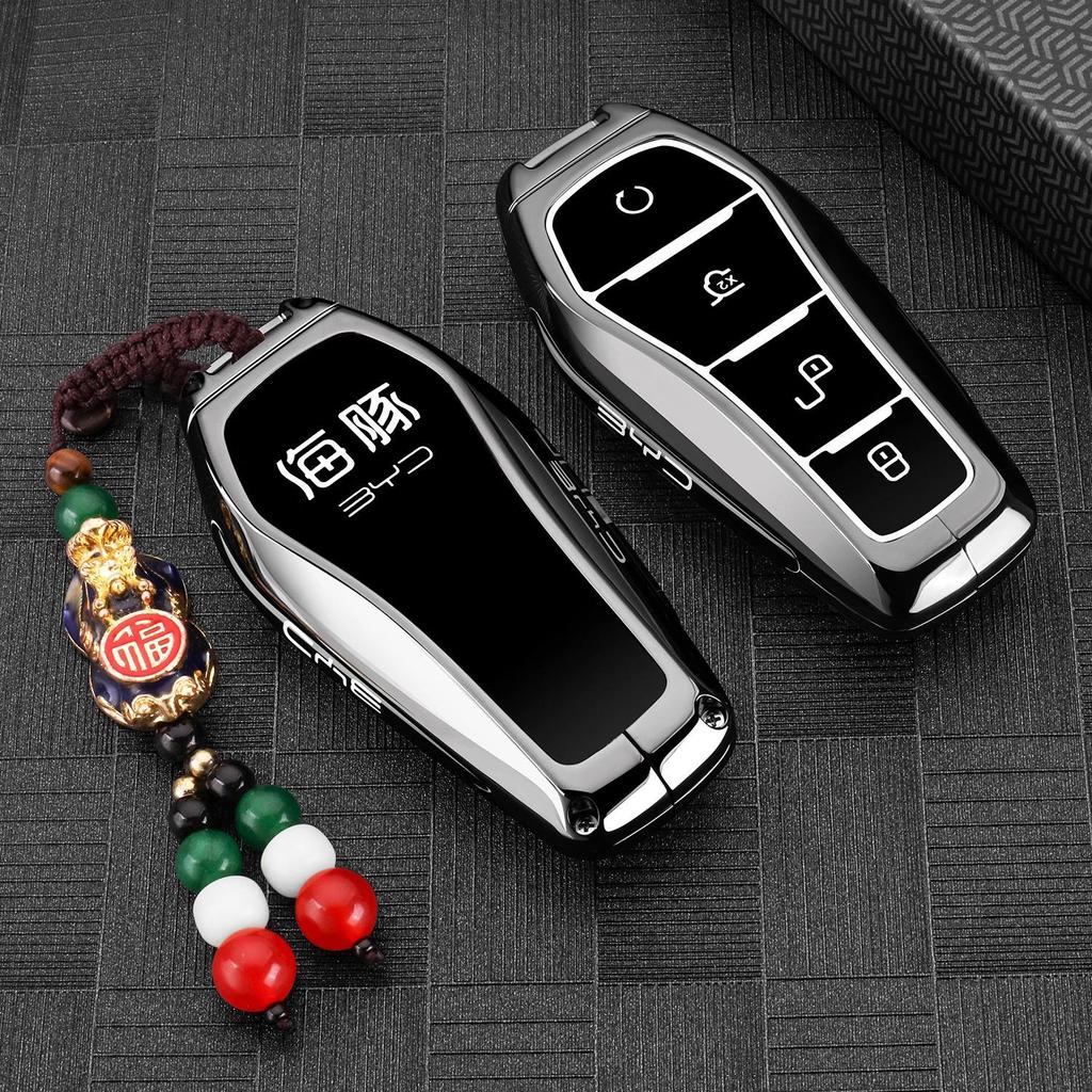 Kryt klíče BYD Dolphin 2025: Inteligentní edice Plně ochranný kryt pro Všechny