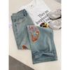Vintage Wide Leg Pant Embroidered Straight Jeans for Women High Waisted Trailing Trousers