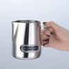 600ml Stainless Steel Milk Frothing Pitcher With Temperature Indicator For Coffee Shops