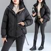 Korean version of fashion lingge literary and artistic loose plus size short down cotton jacket women's 2025 stand-up collar thickened padded jacket