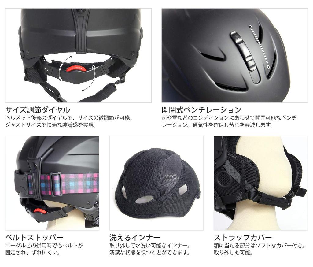 VAXPOT Chránič hlavy na helmu Japan Fit Dětský Snowboard Lyže Volný Modrý