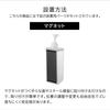 Yamazaki Soap Dispenser MIST 3-Pack Shampoo, Conditioner, Body Wash White Magnetic Refillable