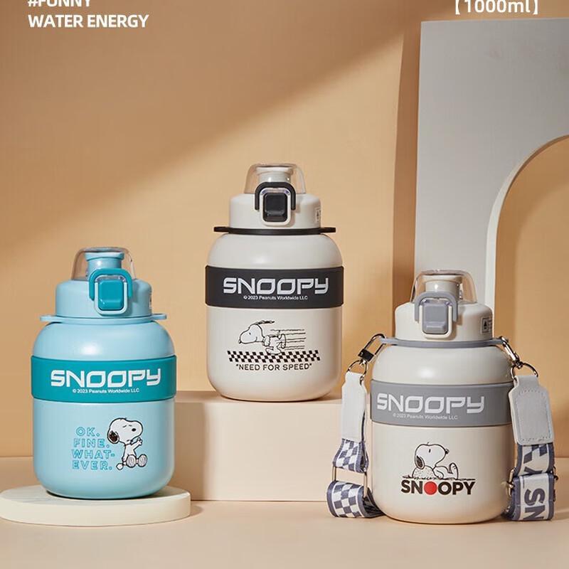 Snoopy Cartoon Kids Double-Drink Insulated Bottle
