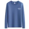 QICED Spring and Autumn New Thin Section Men's Long-sleeved T-shirt Slim Small Shirt Shirt Bottoming Shirt