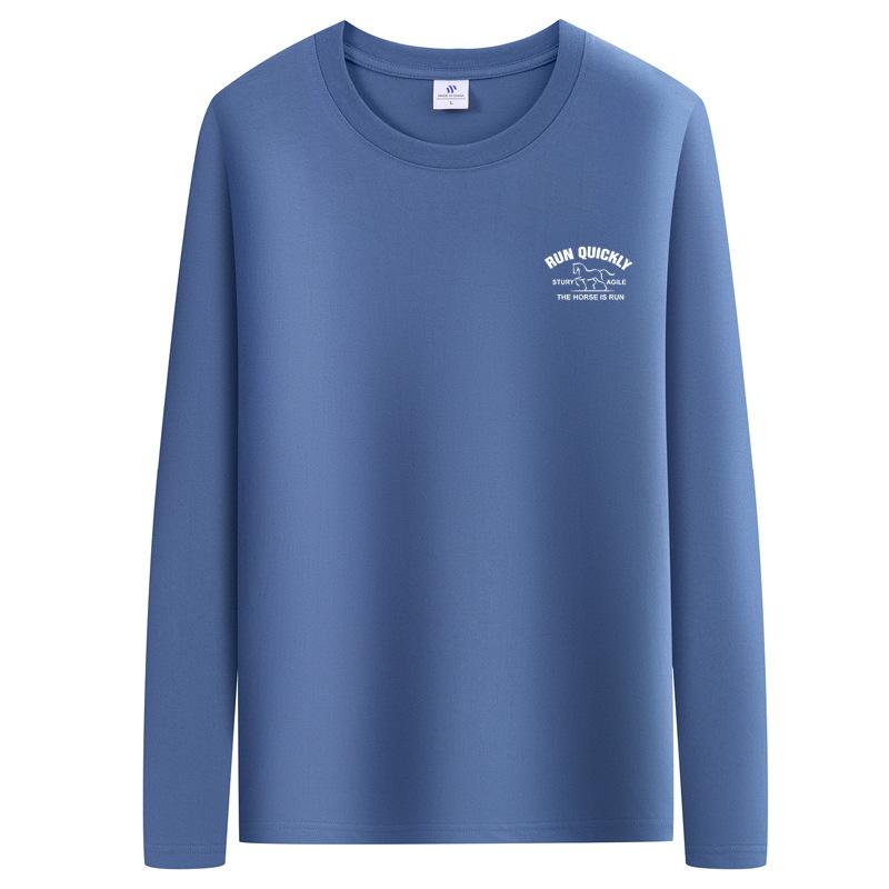 QICED Spring and Autumn New Thin Section Men's Long-sleeved T-shirt Slim Small Shirt Shirt Bottoming Shirt