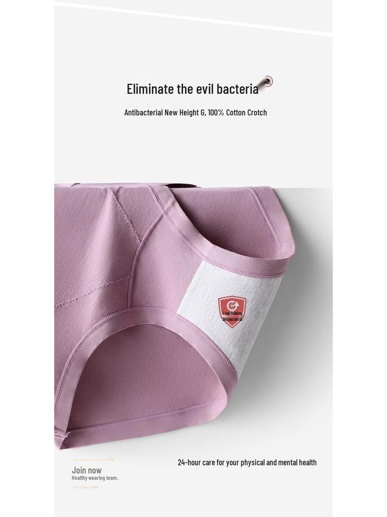 High-Waist Pure Cotton Plus Size Shaping Briefs for Middle-Aged Women with Antibacterial Crotch