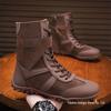 Herren 2025 German Trainer High-Top Boxschuhe: Bequeme, Leichte, Vielseitige Martin Boots