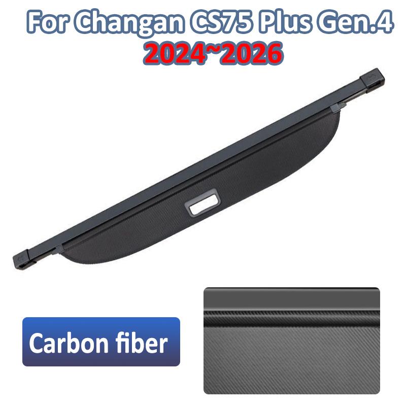 For Changan CS75 Plus 2025 2024 2026 C928 DR 7.0 Car Trunk Cargo Cover Retractable Board Privacy Curtain Auto Tools Accessories
