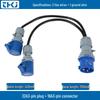 Waterproof Industrial Plug Socket Connector IP67 - 16A/32A, 3/4/5 Pin