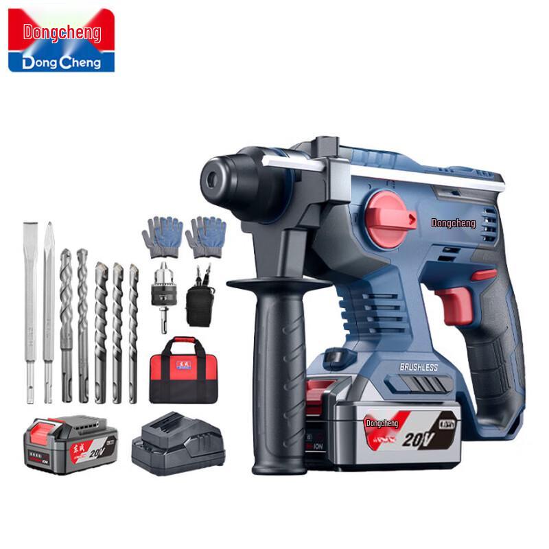 Dongcheng 20V Brushless Cordless 3-in-1 Rotary Hammer CN plug (adapter included)
