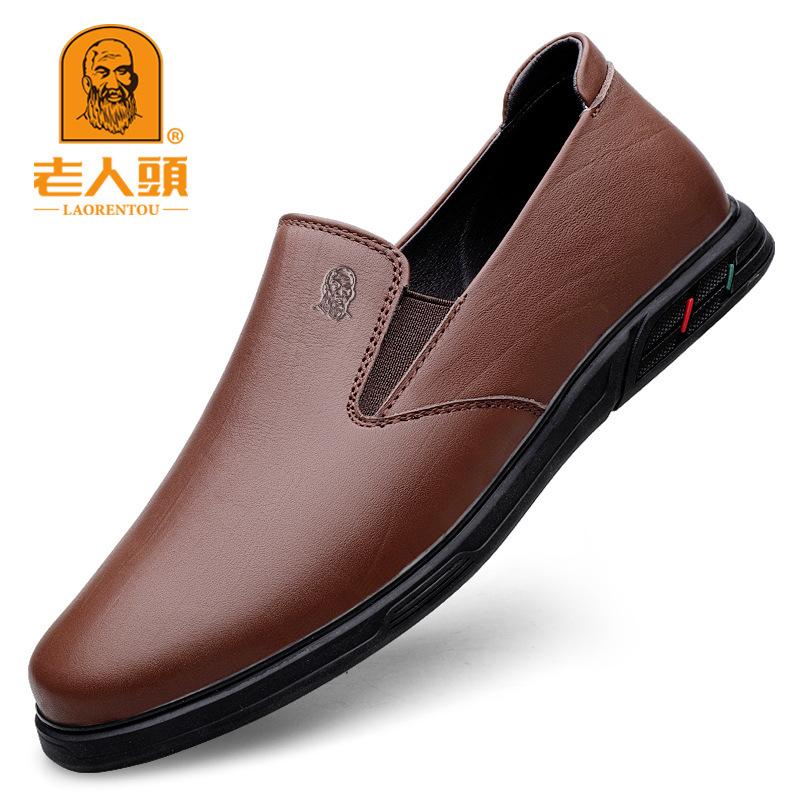 Casual leather shoes men's autumn leather business dress soft leather soft sole glove men's shoes