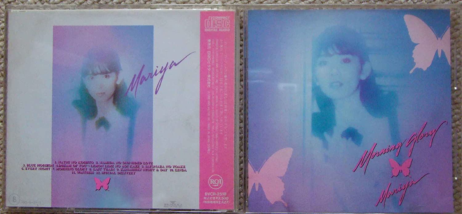 

CD МАРИЯ ТАКЕУЧИ - MORNING GLORY BVCR2518 RCA 1990 Япония Японская поп/рок Б/у