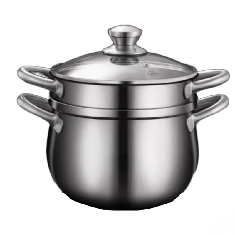 Yingbai 20cm Thickened Stainless Steel Soup Pot with Steamer