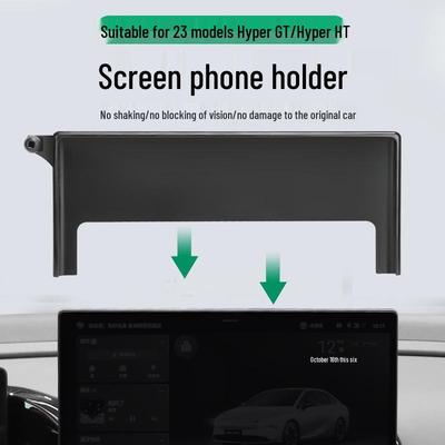 Compatible with 23 Hyper GT/HT Models, Dedicated Car Phone Mount and Navigation Holder.