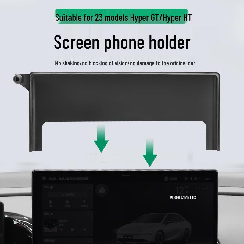 Compatible with 23 Hyper GT/HT Models, Dedicated Car Phone Mount and Navigation Holder.